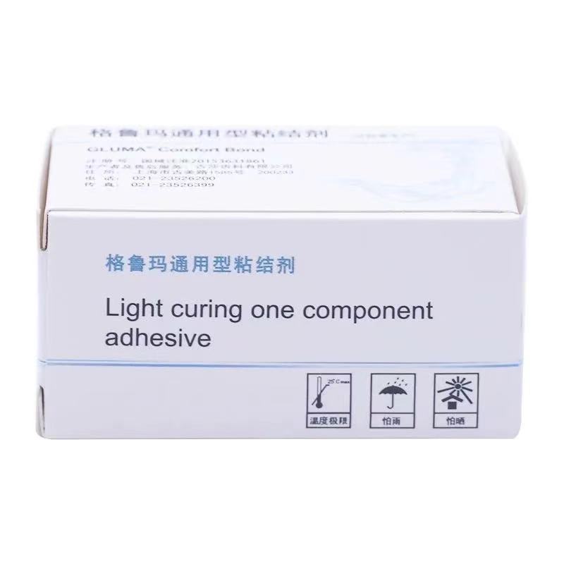 빠른 접착식 치아 베니어 페이스트 젤, 치과용 컴포트  - Teeth Whitening Quick 리뷰 및 가격